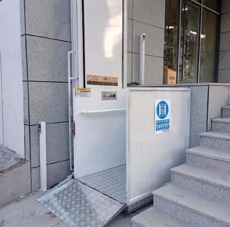 东营残疾人升降机